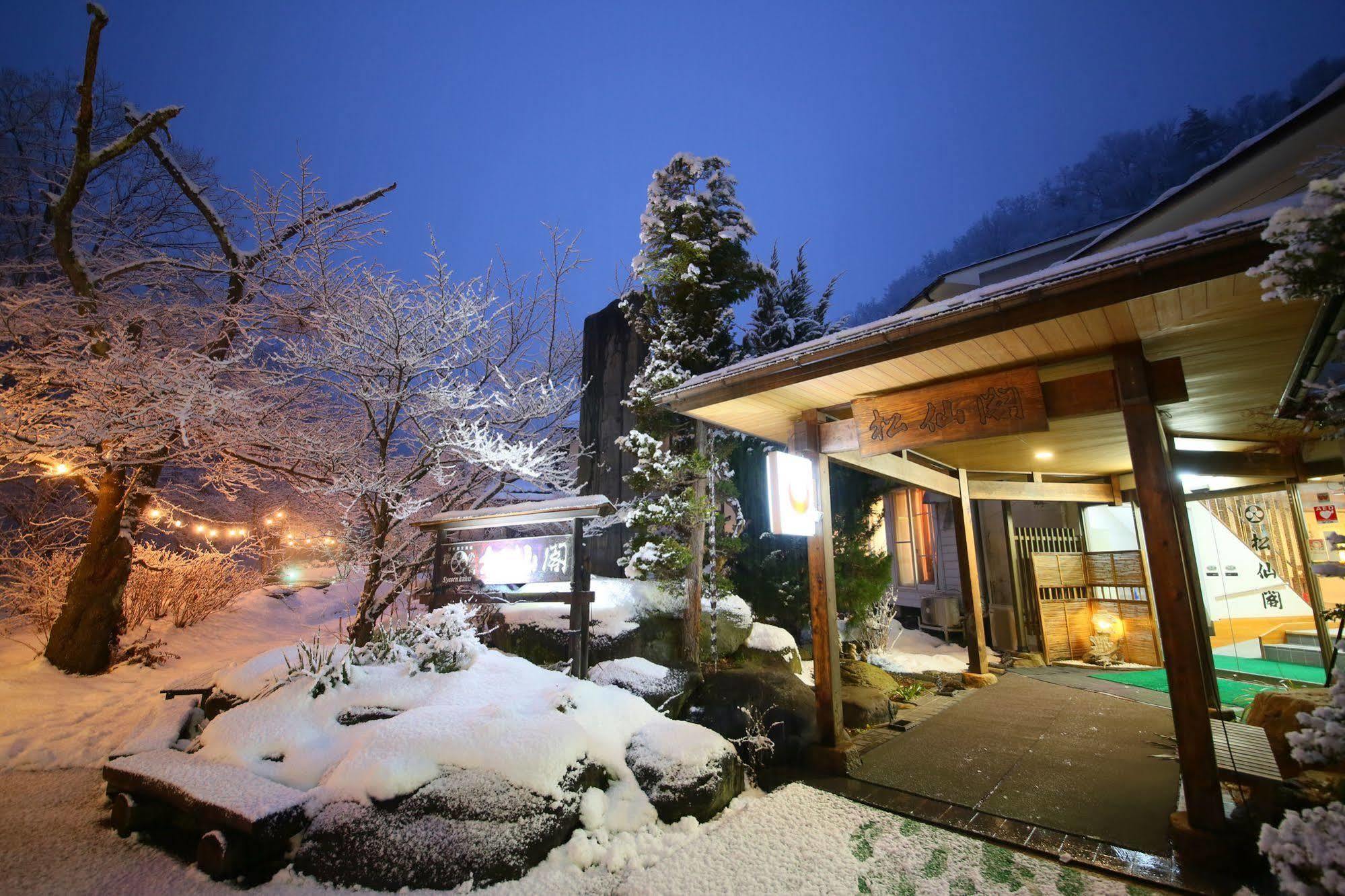 Hotel Shosenkaku Nagano Esterno foto