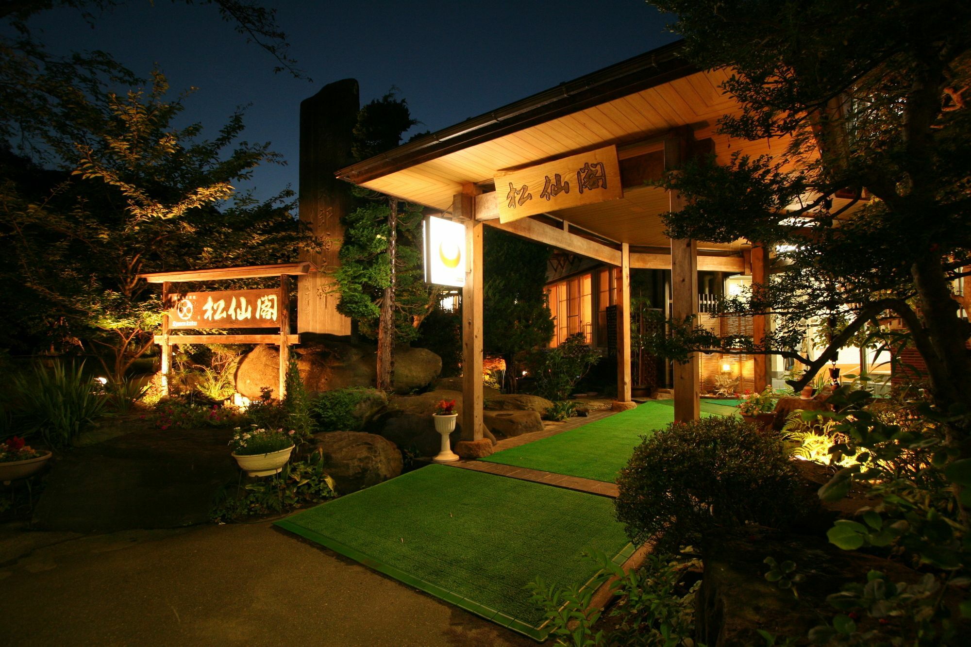 Hotel Shosenkaku Nagano Esterno foto